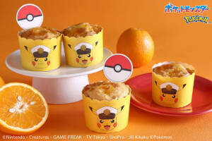 みんなでつくろう♪ポケモンオレンジマフィンのレッスンを開催します！